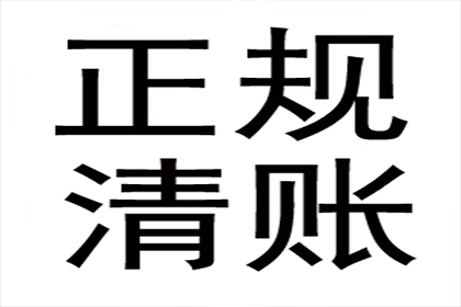 为赵女士成功追回30万美容退款